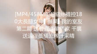 【自录】新人欲姐【少妇的寂寞】土嗨抖奶裸舞，自慰骚穴流水，5月直播合集【33V】 (1)