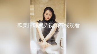 【反差婊小护士_极品身材】奶子坚挺，叫床声超骚