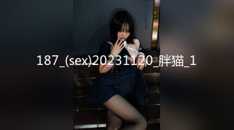 187_(sex)20231120_胖猫_1