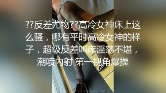 医院女厕跟踪拍摄马尾辫小美女人瘦B肥毛磨秃一大片