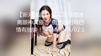 [MP4]肉感大奶骚熟女，洗完澡吃点水果再开操，镜头前吸吮舔屌，揉着大奶子，正入抽插猛操