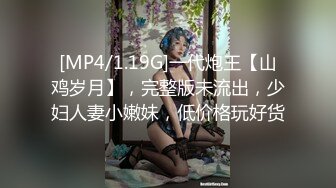 [无码破解]DASD-353 信じて預けた最愛の妻が上司に寝取られ種付けプレスされていた 本田岬