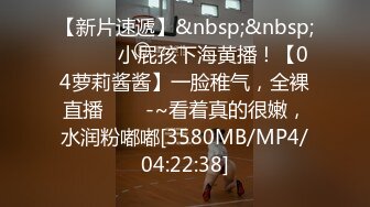 9总全国探花极品长相甜美萌妹子，脱光光沙发吸奶扣逼再到床上（第一场）