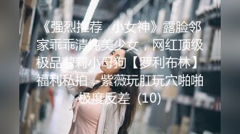 老婆操B水多很骚夫妻交友