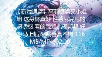 【精品CD合集】某房原版【YZWCD】12月份合集72V分2期之第1期[超清原画质] (10)