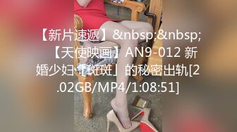 MMZ-006_兄妹蕉谈2_以瓜代蕉的做爱练习官网-寻小小