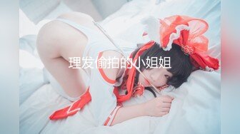 【黄先生今夜硬邦邦】神似杨超越，青春小萝莉，娇喘连连蜂腰翘臀，很是诱惑喜欢不要错过