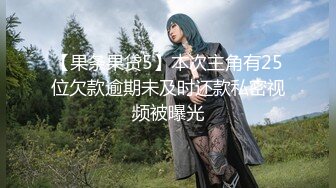 《最新收費論壇超強亂倫》海神【想草自己的妹妹】和妹妹一起看黃片動手動腳最終把妹妹一血拿到 超刺激2