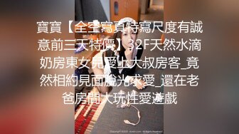 【边走边尿】烧婊子 御姐淫妻 橙子橙子+金秘书 2月最新福利 (7)