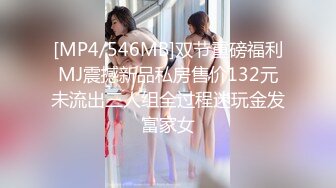 [MP4/556M]11/6最新 第一次偷情的少奶奶饥渴勾引操上园丁欲仙欲死VIP1196