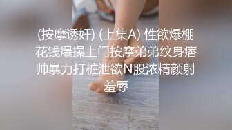 商场女厕前后双角度偷窥黑丝高跟美女的多毛小嫩鲍