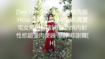 ✨bubu9191✨OF夫妻博主 内容为NTR献妻 男主老绿奴了 献妻自己老婆给兄弟甚至推特的粉丝 很喜欢老婆被操的时候凝视她的面部变化《VO.13》 (1)