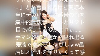 婴宁 高颜值女神 性感内衣诱惑 特写BB 跳弹插B自慰