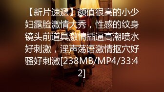 上海健身教练操高级会员,放着DJ大屁股使劲操,公0的叫床声混着啪啪声听着太上头了