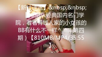 桥本香菜-20240328-[家教老师番外篇]