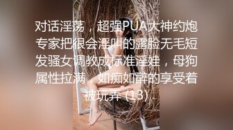 一天三次深夜场极品女&nbsp;&nbsp;黑丝高跟鞋抗腿猛操&nbsp;&nbsp;扶着细腰打桩机顶入深插