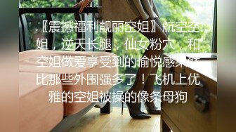 -漂亮萌妹子和社会纹身男啪啪啪 多种姿势被插得叫爸爸