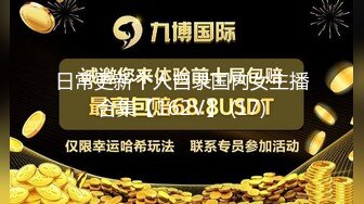 午夜探花 气质漂亮的极品大奶平面模特被大鸡巴多姿势爆草