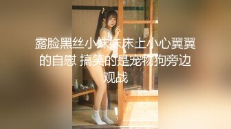 蜜桃传媒PMC123拜金女儿勾引继父-孟若羽