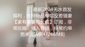 [付费]在大鸡吧的威严下叫闺蜜都没用来一个死一双 - 91视频91自拍国产自拍