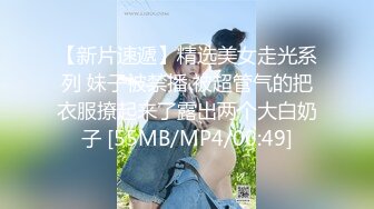 onlyfans淫妻绿帽【swingdog】 约单男3p啪啪 无套输出最新合集【496V】 (374)