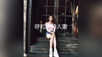 后入18岁的她