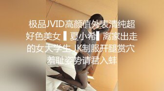 麻豆传媒出品MSD-053敲詐性感人妻威逼利诱沦为性器-郭童童