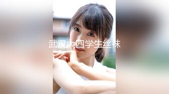 【新片速遞】✿网红学妹✿ 极品00后淫荡美少女▌恬恬 ▌黑丝女仆的极致肉欲 主人使劲插我 好爽主人狗狗要不行了[178MB/MP4/9:12]