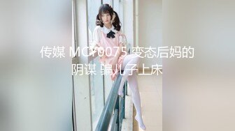 连裤袜性爱，露脸Susankkoo 女警制服豹纹内衣 极致诱惑