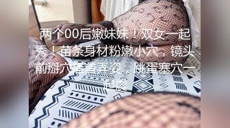 Ava Alex 优雅女神的唯美口交性爱诱惑 【98V】 (10)