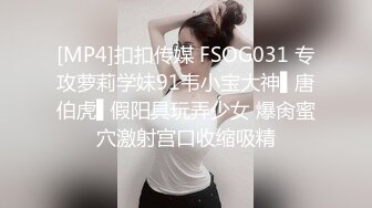 暴操豐滿巨乳外國女教師第二部 添些潤滑劑各種姿勢亂肏