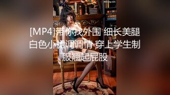 极品美乳人妻『kyara_sss』✿奶子又大胸型又好看，还特么巨骚，被操的时候喜欢说淫语，巨顶！美乳丰臀超反差