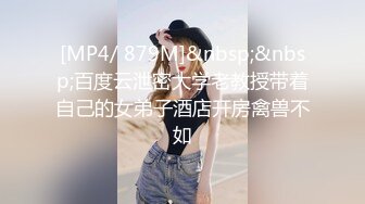 好靓丽的美女，全裸表演紫荆秀