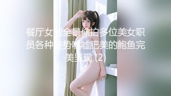 [MP4/ 648M] 老师的计谋—色诱处男被爆肏嫩穴 无糖心水印版