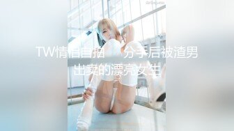 《云盘高质秘泄密》露脸才是王道！人妻反差母狗【弥生猫相】从少女到大孕肚各种淫荡自拍，露出颜射足交道具啪啪母狗属性拉满