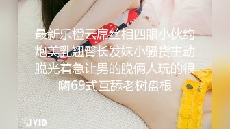 91PCM-003 李娜娜 现代吸穴鬼传说 吸舔美女嫩穴 91制片厂