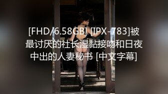 【私房流出 新！】★乱伦★外站跟姑妈不可告人的秘密 牛逼大神和小姑妈乱伦，内射姑妈！12V 91P