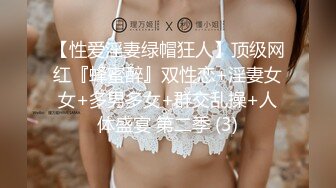 Onlyfans 极品反差嫩妹百变女神《minichu》cospalay制服诱惑 童颜巨乳