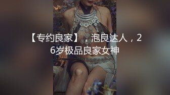 黄先生今晚硬邦邦探花约了个牛仔裤苗条妹子，揉奶摸逼近距离拍摄口交舔逼猛操