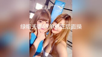 【艾希儿】超美女神 大尺度唯美露三点写真 视频