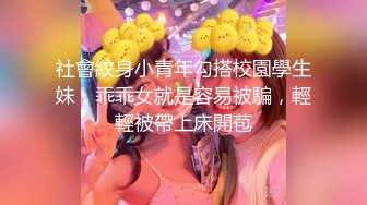 [MP4/565MB]【AI画质增强】极品清纯学生妹粉嫩鲍鱼一线天，校园女神惨遭摧残，精彩纷呈高潮迭起