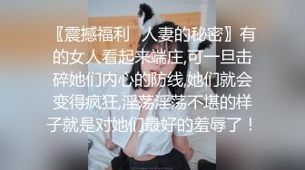 小女友的口交