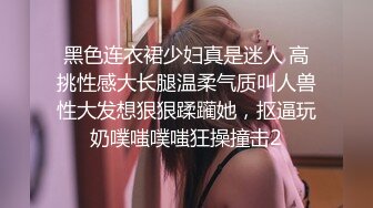 钻石级推荐 推特网红美少女《草莓味的奈奈兔》古玩店玩偶 极品尤物 超级嫩妹[71P+1V/266M]