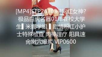 顶级鉴黄电报群 精选上百位顶级美女性爱啪啪【438V】 (21)