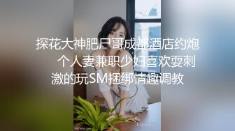 【OnlyFans】韵味美妇熟女 nanako_sexy 情趣自慰掰穴VIP订阅，把美妇的骚穴展现在你的眼前，两瓣阴唇和黑油发亮的阴毛 2