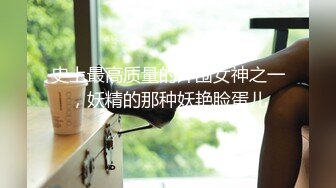 [2DF2]《会所女技师探花》小哥会所按摩给女技师舔逼互舔后激情啪啪 - soav_evMerge [MP4/78.5MB][BT种子]