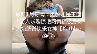 【偷情让人变得疯狂 91少妇圣手】真实偷情家长会上认识的幼儿园人妻 穿着白衬衫后入怼着操射