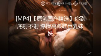 [MP4/1.3GB]麻豆傳媒 色控PH-069可憐人妻肉體還債