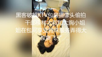 无水印[MP4/195M]10/12 骨感微波粼粼凌美嘉浴室演示如何给鸡巴上锁灌肠插菊花VIP1196