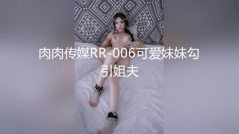 猥琐摄像师偷藏摄像头偷拍美女模特换衣服